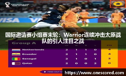 小九直播