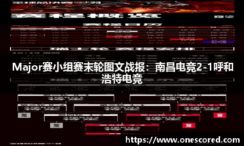 足球直播吧