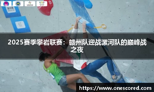 小九直播