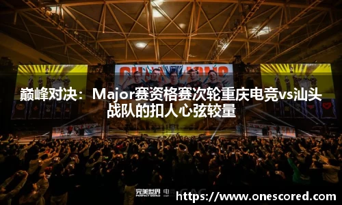 小九直播