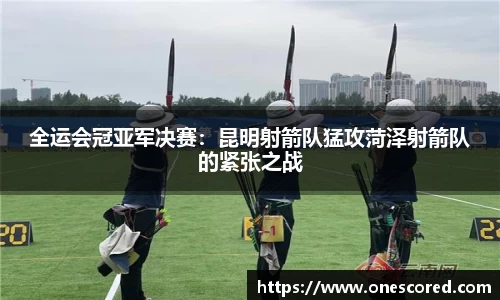 世界杯直播免费平台