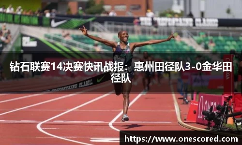 足球直播吧