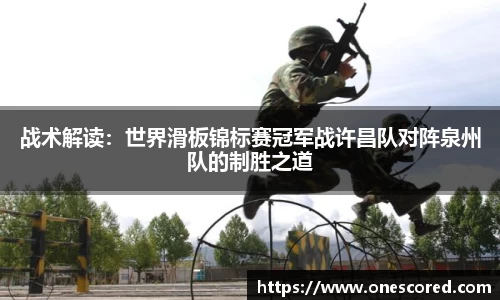 足球直播吧