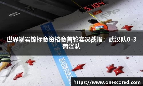 小九直播