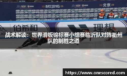 世界杯直播免费平台