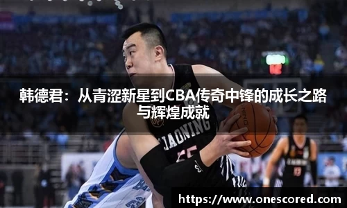 小九直播