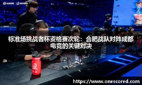 世界杯直播免费平台