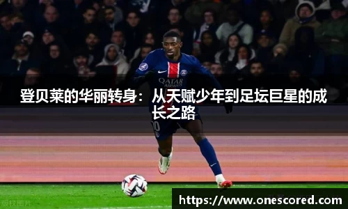 小九直播