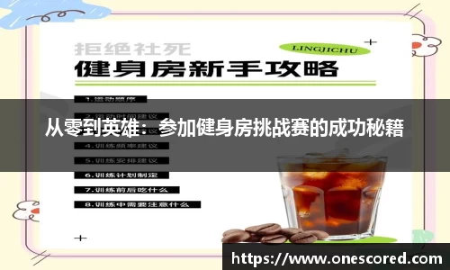 小九直播