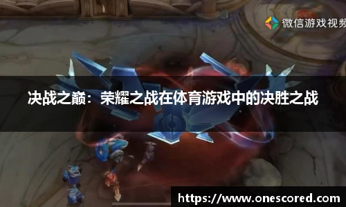 小九直播