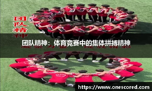 足球直播吧