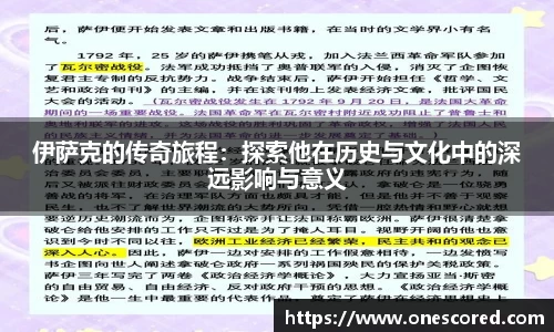 安博体育官网