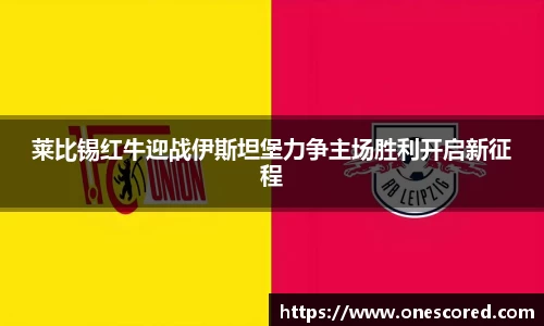 安博体育官网